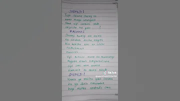 Siamini Fan Lyrics 