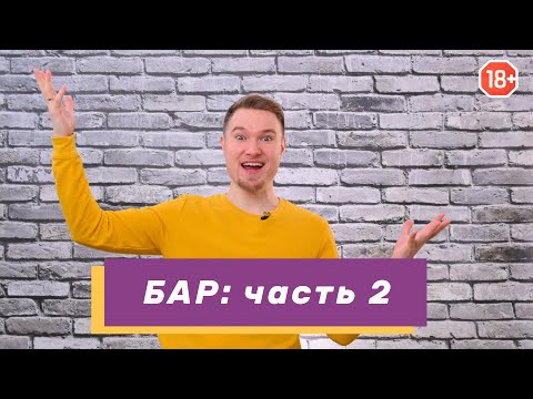 Бейне: Кемпірқосақтың барлық түстеріне боялған драмалық толқындар