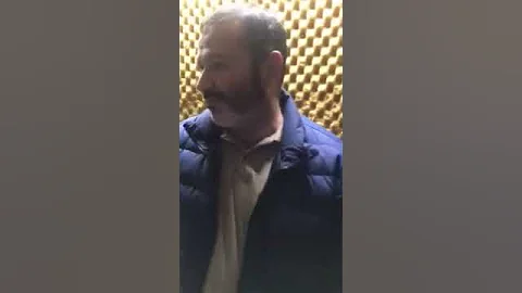 Andres Reyna - El Muro