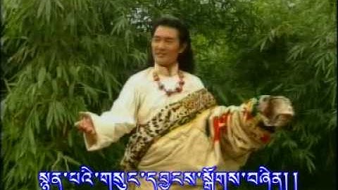 Thumbnail of Kham Tibet song, Riga gangla metok.