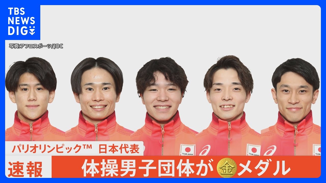 東和映画 オリンピック日本選手活躍のあと 【公式通販】