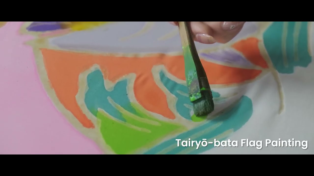 Tairyō-bata FlagPainting | Experience Kanagawa