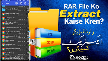 How To Open RAR File In Mobile। RAR file Ko Open kaise Kare।Zip file file Kaise bnaye। Open PLP