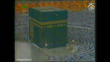 تلاوة من سورة الأنعام من صلاة الفجر 1424 الشيخ #سعود_الشريم