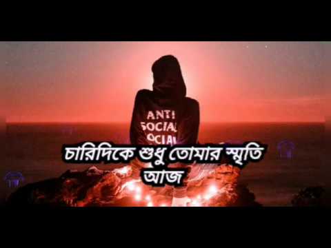 Ver বড় একা একা লাগে আমার | Boro eka eka lage amar | Bangla sad song | cover by Prosenjit Dey | no YouTube Ver বড় একা একা লাগে আমার | Boro eka eka lage amar | Bangla sad song | cover by Prosenjit Dey | no YouTube