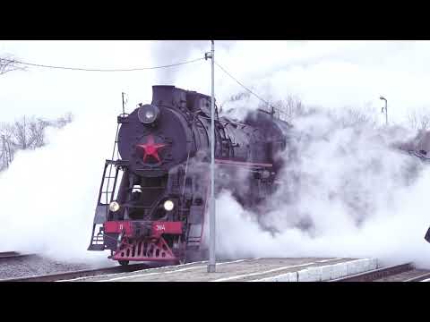 Прекрасное далёко |