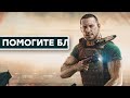 [СТРИМ] Зачем так делать?! Escape from Tarkov Arena