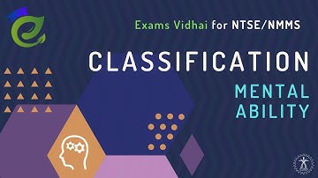 Classification | Mental Ability | NTSE NMMS | Vidhai Exams Possible