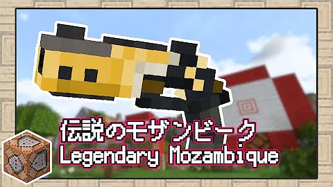 撃ち抜きコマンド