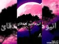 تعليم اللغة الكوريه الجزء السابع بالنطق الوصف مهم تعليم اللغة الكوريه الجزء السابع بالنطق الوصف مهم