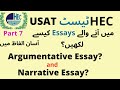 How to write argumentative and narrative essay usat preparation  entry test essay writing  part 7