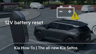 12V battery reset | The all-new Kia Seltos 12v Battery Reset Switch Hyundai