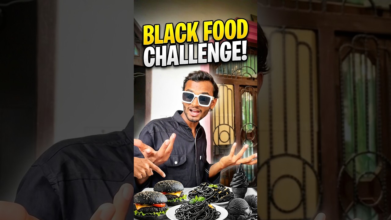 Only Black Food Challenge 💀😋 #shorts #minivlog #challenge #funny #trending