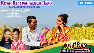 Mone Bagan Re Baha Futauena Cast- Kisan Puja New Santali Music Video-2025