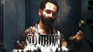 Malayalam Movie Shotsrepsol Editee Thazhvara Song