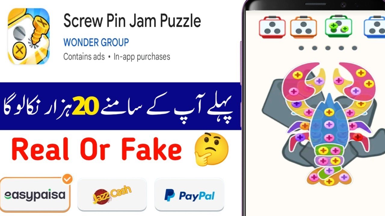 Screw Pin - Jam Puzzle Answers | All Levels | Level 1-20