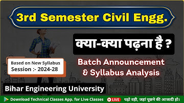 Civil Engg. 3rd Semester New Syllabus || न्यू सिलेबस में क्या क्या पढ़ना है? || BEU Patna