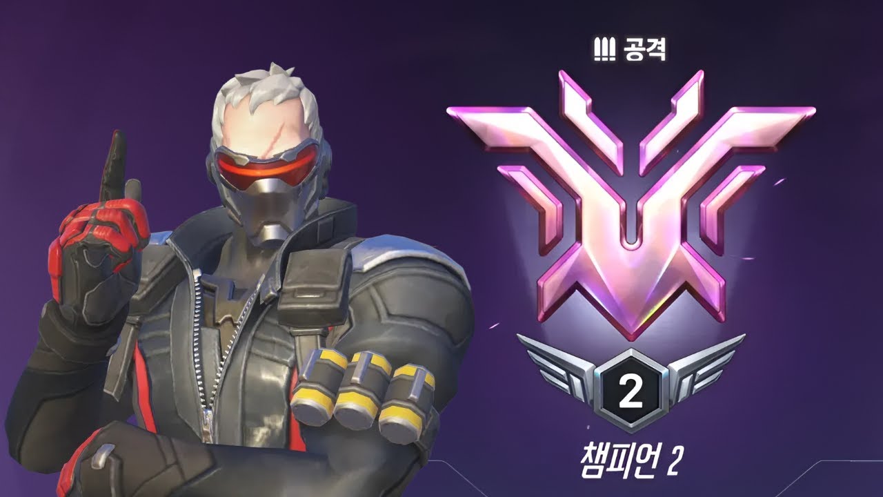 솔저 하나로 챔피언2를 간 남자