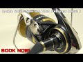 DAIWA 2020 NEW SALTIGA