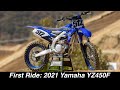 First Ride: 2021 Yamaha YZ450F