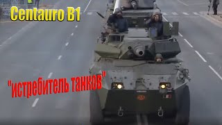 Италия тайно (по-тихому) передала Украине 