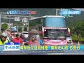 20190607中天新聞　挺韓造勢倒數　花蓮車潮人潮漸湧現