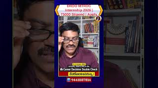 ₹5000 Stipend | DRDO MTRDC Internship 2026 | Bangalore | BE ECE CS EE ME | Apply Now