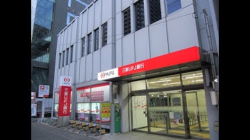 Big Banks Go AI: MUFG’s LayerX Investment Explained