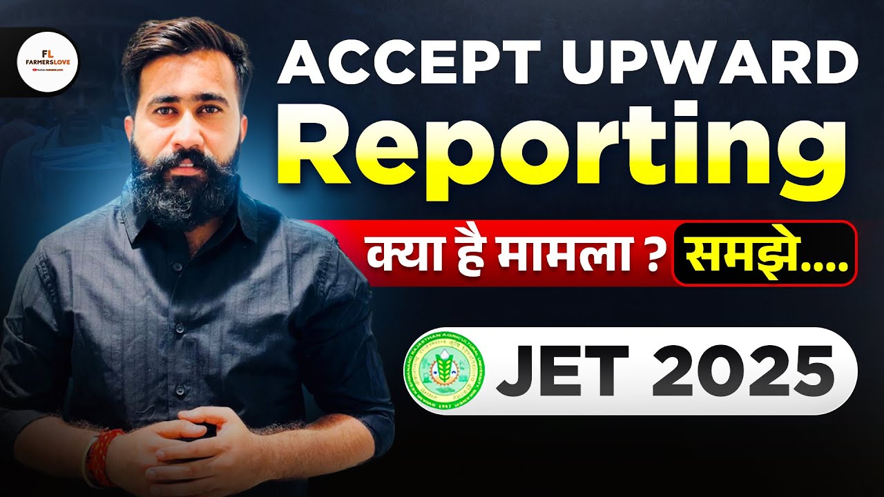 JET 2025 Counselling First Round: Accept, Upward, Reporting, Documents & Cutoff | Full Explained 