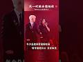 灵魂演绎 张柏芝/李昊