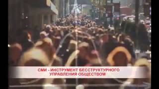 Вся Правда Дома 2 Откровения 2015 Вся Правда Дома 2 Откровения 2015