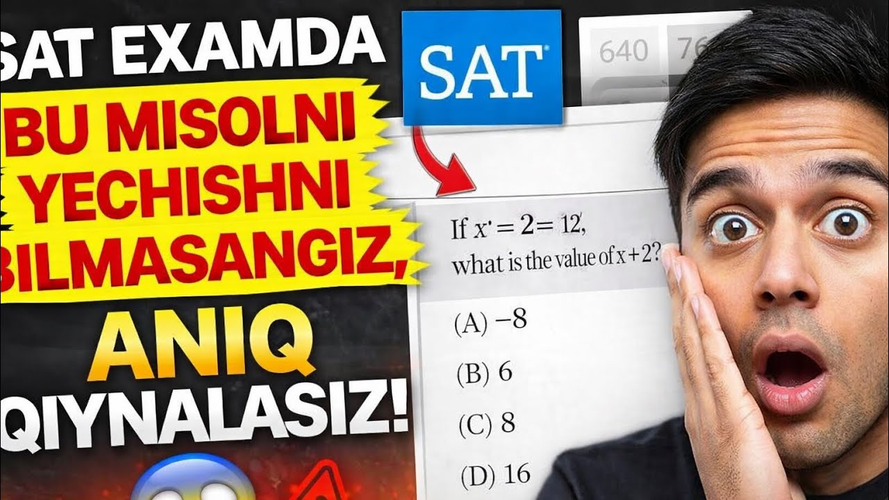 Yuqori ball olish uchun yechishni bilish kerak 💥 #sat #maths #mentalaritmetika #satexam #satmath 
