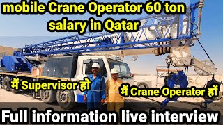 Crane Operator salary in Qatar  Crane Operator महीने कितना कमाते है #mobilecrane #qatarjobs