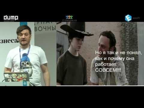 Сербул Александр, 1С-Битрикс "ОБЛАЧНЫЙ СЕРВИС ПЕРСОНАЛЬНЫХ РЕКОМЕНДАЦИЙ ДЛЯ 20 000 МАГАЗИНОВ"