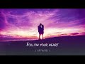 idenline, Kate Melody - Follow Your Heart