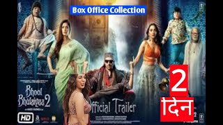 Bhool Bhulaiyaa 2 Box Office Collection Day 2 , Kartik Aryan , Kiara Advani ,