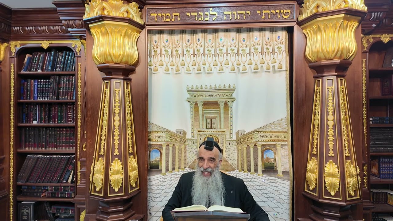 הרב מאיר דוד שמואלי - האוצר היומי סדר רס"ח