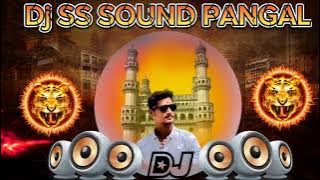 kurumaiya DJ song 2023 remix dj ss sound pangal