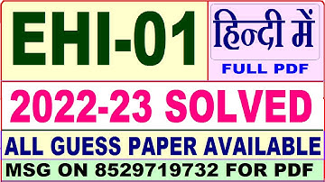 ehi 01 solved assignment 2022-23 / ehi 1 solved assignment in Hindi / ignou ba history solved
