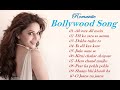 Romantic bollywood song - hits of legend - AB TERE DIL MEIN HUM AA GAYE