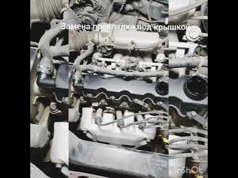 Дэу нексия крышка клапанов. - YouTube