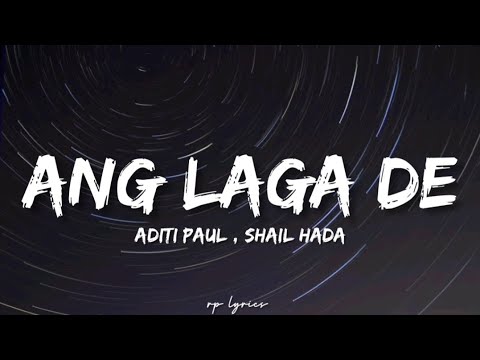 Aditi Paul  Shail Hada   Ang Laga De Full Lyrics Song  Goliyon Ki Ras Lila Ram Lila  Dipika p