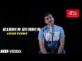 Hardum humdum  ludo cover song by ayush pandey  tseries stageworks