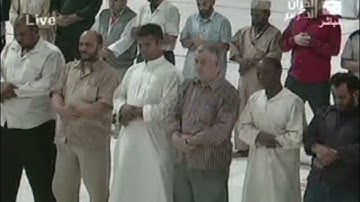 صلاة الفجر 17-3-1431هـ من سورة الانبياء {51-82}