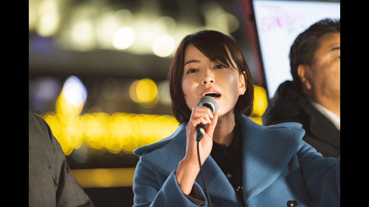 やはた愛パジャマでお邪魔❤️ 自宅から生配信！