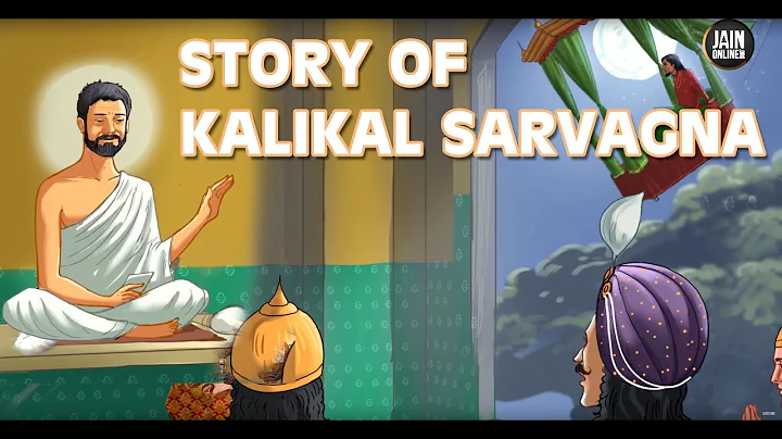 Story of Kalikal Sarvagna Hemchandracharya | Jain ...