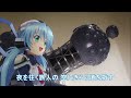 【MAD】Twinkle Starlight  佐咲紗花【planetarian~ちいさなほしのゆめ~ED】