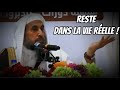  reste dans la vie relle  cheikh mohamed ramzan alhajiri     