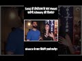 Suraj से सेपरेशन के बाद Mouni करेंगी Alimony की डिमांड?