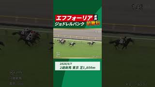 YT1101JR001405